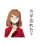 やさしい妻★忘れ物リマインド（個別スタンプ：5）