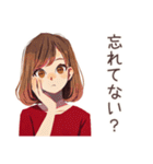 やさしい妻★忘れ物リマインド（個別スタンプ：7）