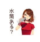 やさしい妻★忘れ物リマインド（個別スタンプ：8）