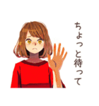 やさしい妻★忘れ物リマインド（個別スタンプ：9）