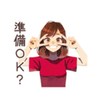 やさしい妻★忘れ物リマインド（個別スタンプ：16）