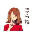 やさしい妻★忘れ物リマインド（個別スタンプ：17）