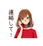 やさしい妻★忘れ物リマインド（個別スタンプ：18）