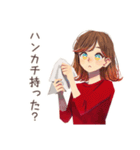 やさしい妻★忘れ物リマインド（個別スタンプ：19）
