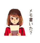 やさしい妻★忘れ物リマインド（個別スタンプ：20）