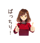 やさしい妻★忘れ物リマインド（個別スタンプ：21）