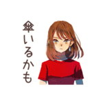 やさしい妻★忘れ物リマインド（個別スタンプ：22）