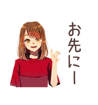 やさしい妻★忘れ物リマインド（個別スタンプ：23）