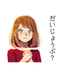 やさしい妻★忘れ物リマインド（個別スタンプ：24）