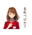 やさしい妻★忘れ物リマインド（個別スタンプ：25）