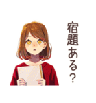 やさしい妻★忘れ物リマインド（個別スタンプ：28）