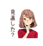 やさしい妻★忘れ物リマインド（個別スタンプ：29）