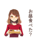 やさしい妻★忘れ物リマインド（個別スタンプ：30）