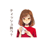 やさしい妻★忘れ物リマインド（個別スタンプ：31）