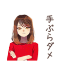 やさしい妻★忘れ物リマインド（個別スタンプ：32）
