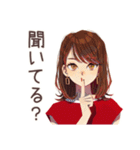やさしい妻★忘れ物リマインド（個別スタンプ：33）