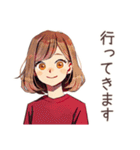やさしい妻★忘れ物リマインド（個別スタンプ：34）