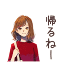 やさしい妻★忘れ物リマインド（個別スタンプ：35）