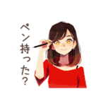 やさしい妻★忘れ物リマインド（個別スタンプ：37）