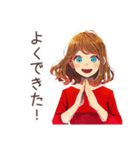 やさしい妻★忘れ物リマインド（個別スタンプ：39）
