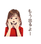 やさしい妻★忘れ物リマインド（個別スタンプ：40）