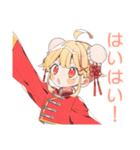 カンフー娘のやくぜん生活♡（個別スタンプ：15）