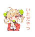 カンフー娘のやくぜん生活♡（個別スタンプ：28）
