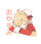 カンフー娘のやくぜん生活♡（個別スタンプ：32）