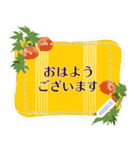 9月の誕生花＊メッセージスタンプ（個別スタンプ：1）
