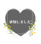 9月の誕生花＊メッセージスタンプ（個別スタンプ：8）