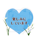 9月の誕生花＊メッセージスタンプ（個別スタンプ：15）