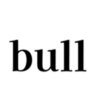 【牡牛座】星座へのオシャレな返答（個別スタンプ：7）