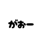 【獅子座】星座へのオシャレな返答（個別スタンプ：6）