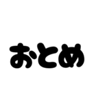 【乙女座】星座へのオシャレな返答（個別スタンプ：2）