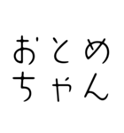 【乙女座】星座へのオシャレな返答（個別スタンプ：5）