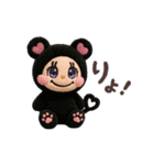 Nappyの日常（個別スタンプ：1）