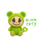 Nappyの日常（個別スタンプ：7）