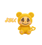 Nappyの日常（個別スタンプ：8）