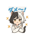 なりきりにゃんこスタンプ（個別スタンプ：1）