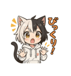 なりきりにゃんこスタンプ（個別スタンプ：2）