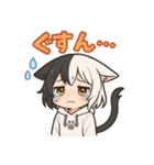 なりきりにゃんこスタンプ（個別スタンプ：5）