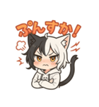 なりきりにゃんこスタンプ（個別スタンプ：6）