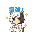なりきりにゃんこスタンプ（個別スタンプ：7）