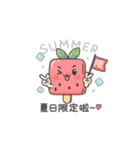 スイカ氷の夏物語（個別スタンプ：13）