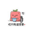 スイカ氷の夏物語（個別スタンプ：16）