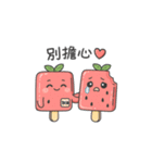 スイカ氷の夏物語（個別スタンプ：37）