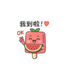 スイカ氷の夏物語（個別スタンプ：40）