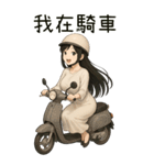 彼女が欲しい3❤️あなたの小倩女鬼（個別スタンプ：8）