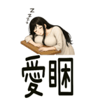 彼女が欲しい3❤️あなたの小倩女鬼（個別スタンプ：15）