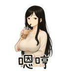 彼女が欲しい3❤️あなたの小倩女鬼（個別スタンプ：35）